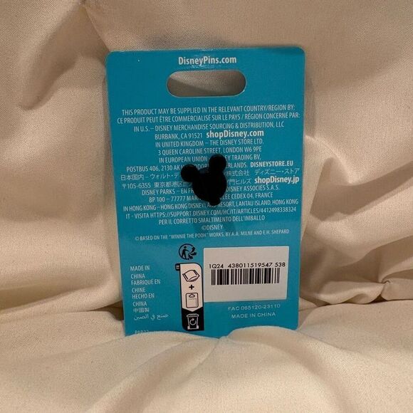 Disney Parks Food-D's Collection Sword & The Stone King Arthur LE 4900 Pin NWT - Picture 4 of 5